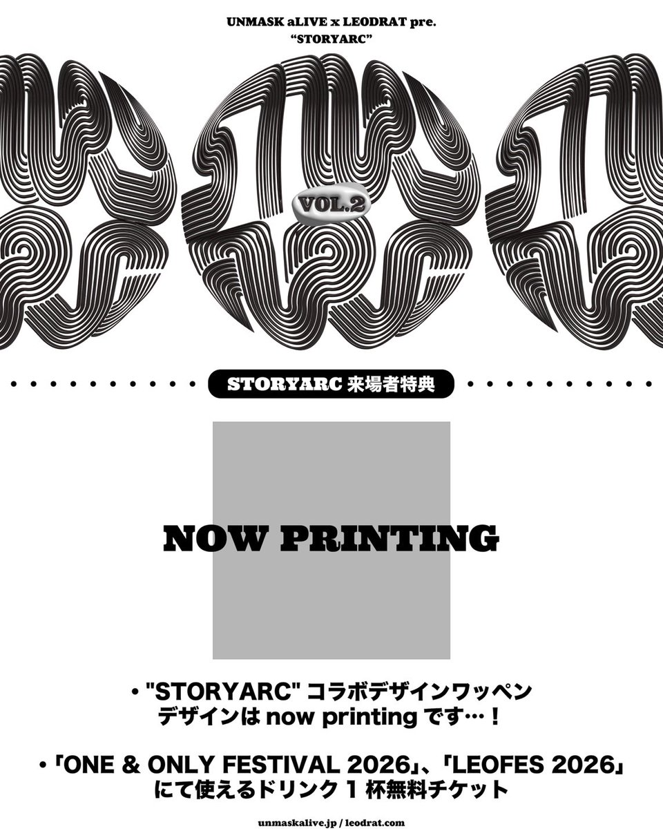 INKYMAP's tweet photo. 【TICKET情報💫】

2026.07.12(日) at心斎橋BRONZE

ONE &amp; ONLY FESTIVAL 2026 × 
LEOFES 2026 pre-event
"STORYARC"

act.
LEODRAT
UNMASK aLIVE
RAINCOVER
INKYMAP

OPEN 15:00 / START 15:30
Ticket ¥3,300

ただ今より一般発売開始！
🎟https://t.co/EWdxHbTVyE https://t.co/QdoiMqxsum