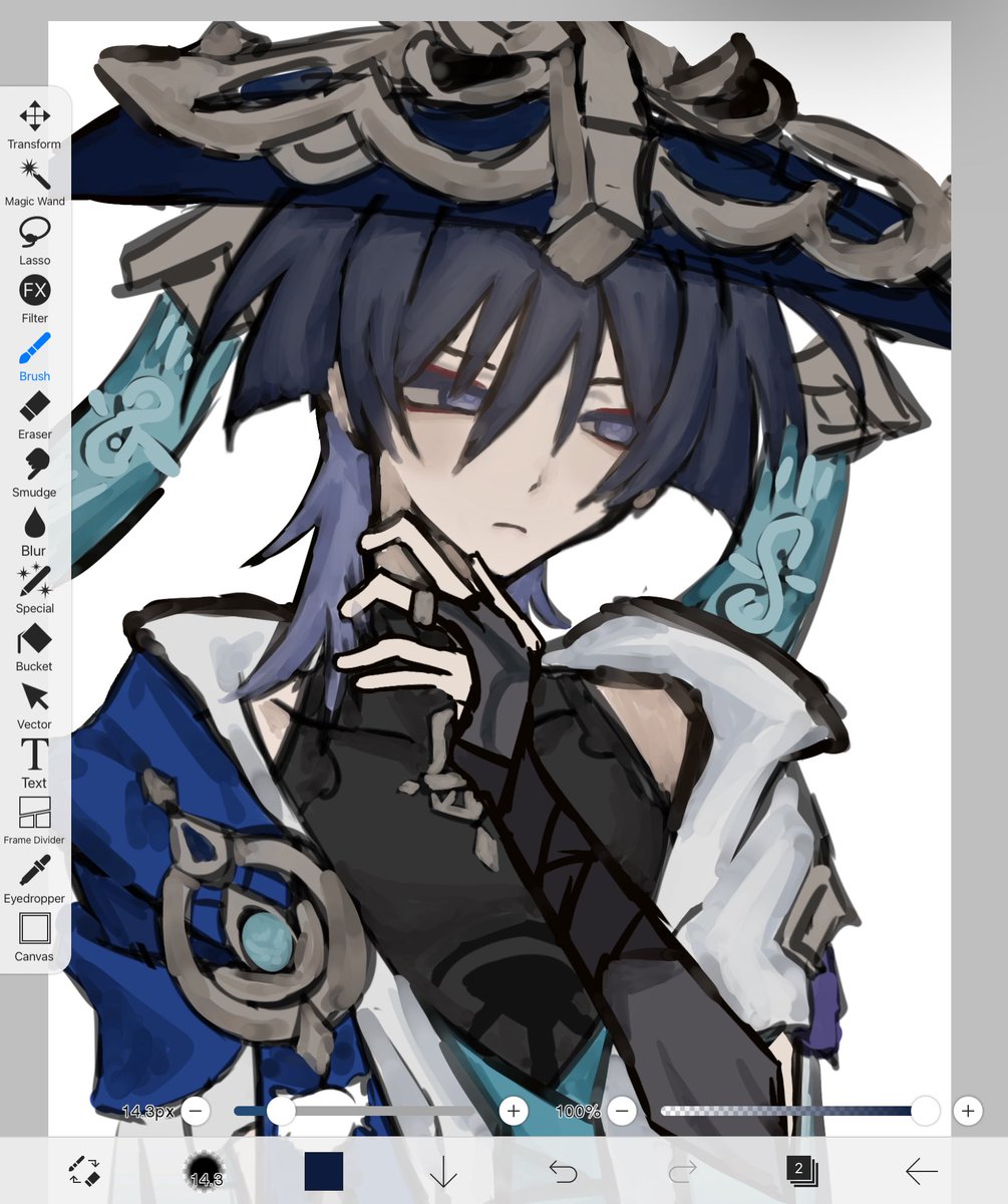 scarachyu's tweet photo. quick doodle ok..? #wanderer https://t.co/K2bcyTCfNG