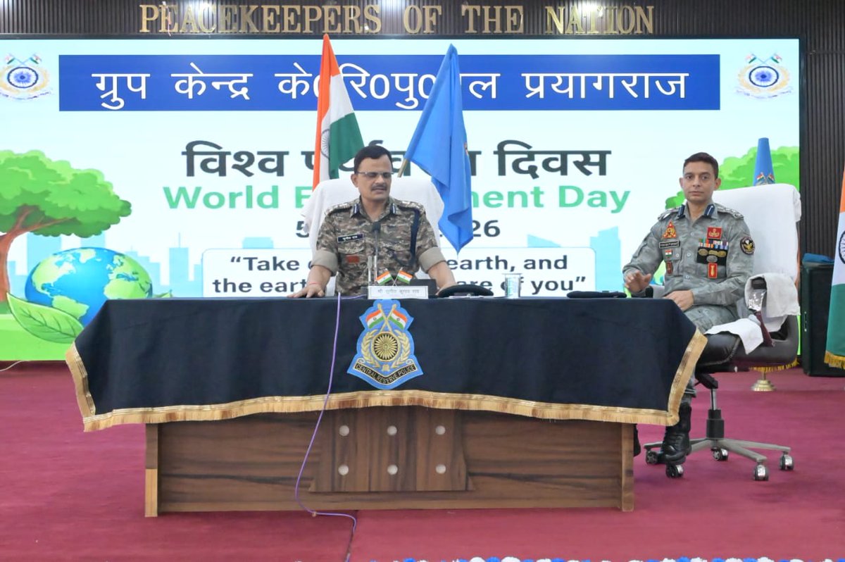 crpf_dig's tweet photo. आज दिनांक 5 जून 2026 को विश्व पर्यावरण दिवस के ऊपर श्री सुनीत कुमार राय पुलिस उपमहानिरीक्षक रेंज कार्यालय केरिपबल प्रयागराज उत्तर प्रदेश के द्वारा पर्यावरण पर जवानों को संबोधित किया गया तथा कार्यक्रम के बाद वृक्षारोपण का कार्य संपन्न किया गया। https://t.co/VWQh8gzDQn