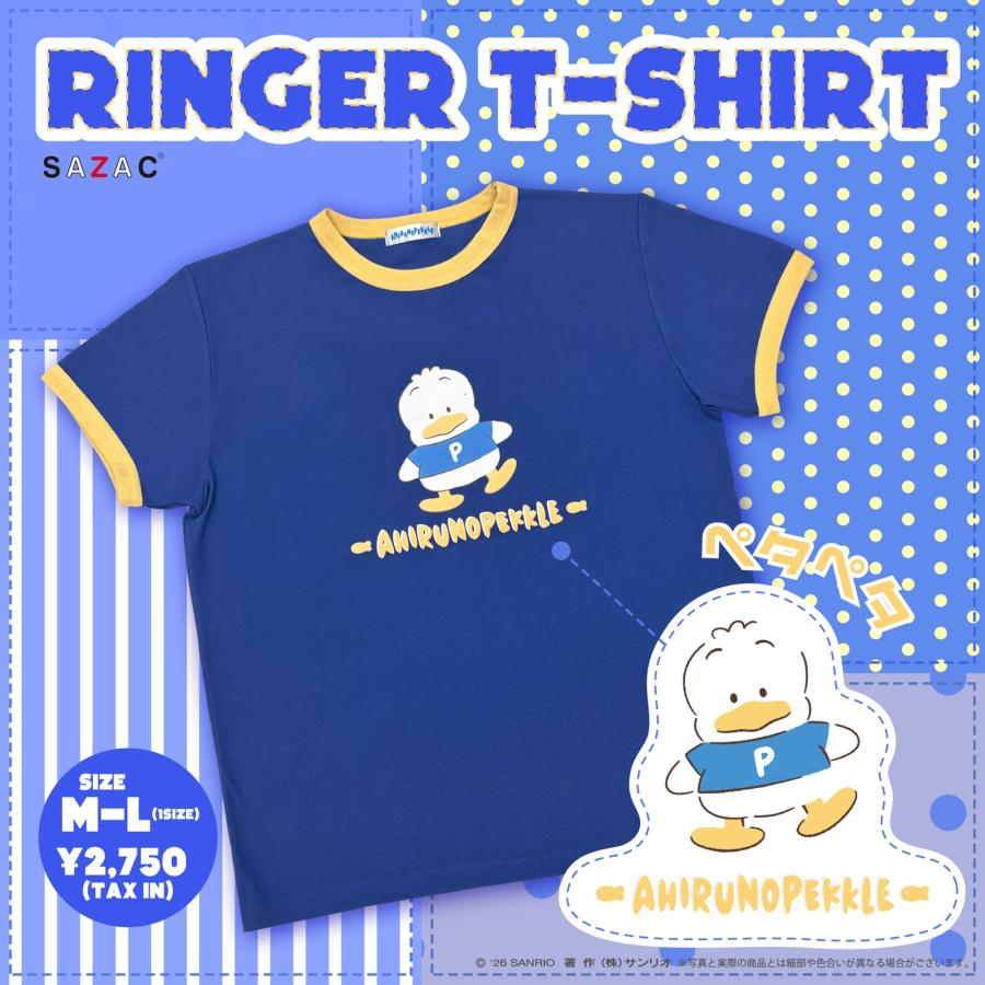 あひるのペックル グッズ情報！ (@AHIRUNOPEKKLE_0) / Posts / X