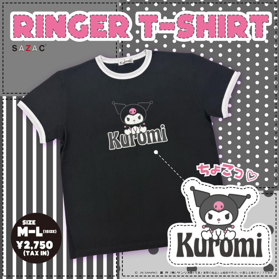 クロミグッズ情報局 (@kuromi_goods) / Posts / X