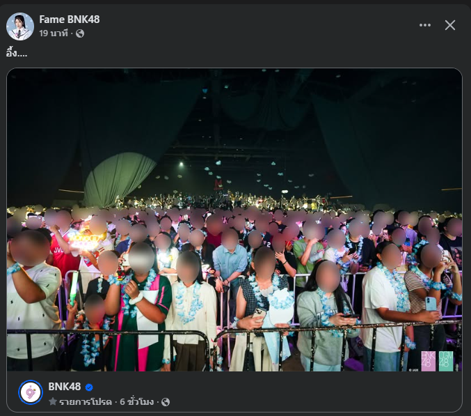 The48THMEME's tweet photo. ตรูขออึ้งตามอาตี๋แป๊บ ขยันเบลอจนน่ากลัวมากอ่ะ 555 เอาจริงๆนะอฟช ไม่ต้องลงก็ได้มั้งภาพนี้เนี่ย 😅 https://t.co/mZIthPi0RU