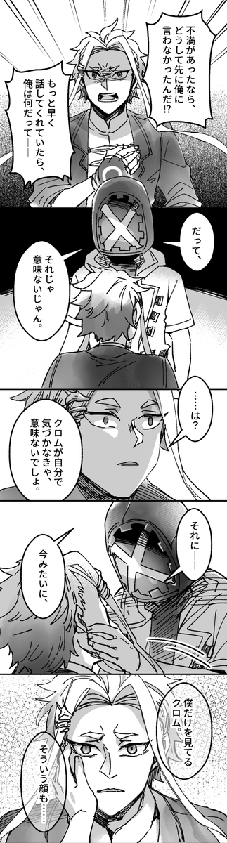 yow62810146's tweet photo. 原圖回收！結束這一回合！ https://t.co/wx6anL0kHR