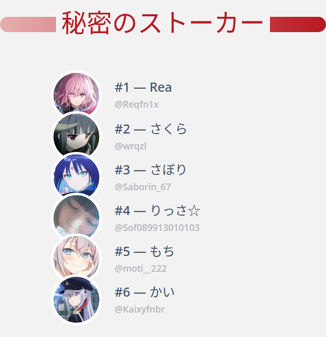 yama (@yamafn9) / Posts / X