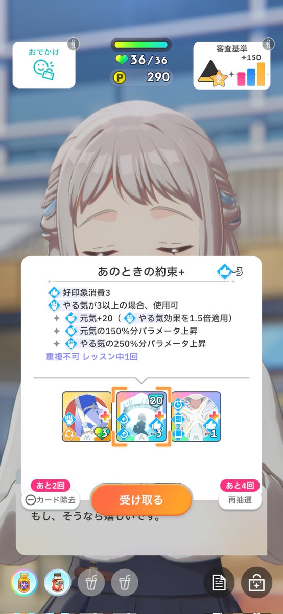 0916RM's tweet photo. 全部欲しいんですけど貰えませんか？ https://t.co/h3sgjx4e9i