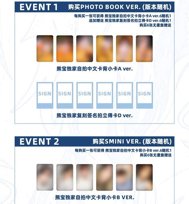bbine32's tweet photo. 라이즈(RIIZE) - 미니앨범2집[II] 분철
⬇️현재 가능 멤버

📌에버라인(photo book ver) 
₩ 13,500+재배비 / ⭕️소희

📌슝바오 (photo book ver + smini ver)
₩ 24,800+재배비 / ⭕️타로 소희

📌애플뮤직 (photo book ver)
₩ 13,300+재배비 / ⭕️타로 앤톤

📌gs반택 가능

📌모든 앨범은 미개봉으로 보내드릴 예정입니다!(랜덤포토카드 확인불가)

📌발매일정(슝바오)
중국사이트 특성 상 3-4개월이 소요됩니다. 참고하셔서 분철 탑승하기실 바랍니다.

💌디엠주세용!
