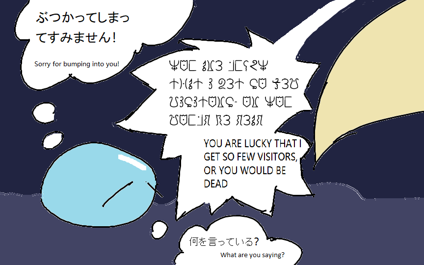 CalamityGirl3's tweet photo. If [Great Sage] didn't come with a translator https://t.co/s1sydVsOVR