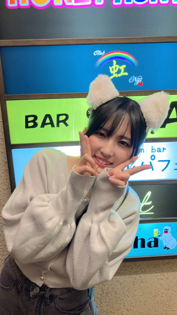 mitsuse616's tweet photo. ガ！！🥃

猫耳カチューシャ似合ってて可愛かったです🥰🥰 https://t.co/aULktK7G7O