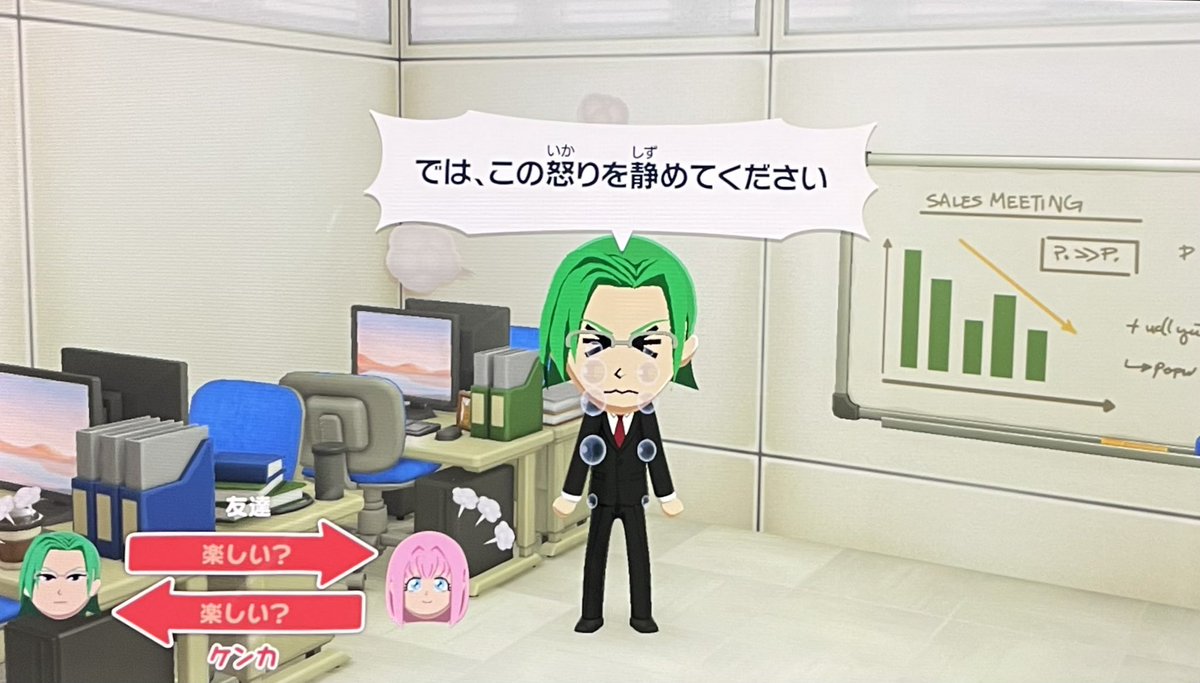 miso_ex's tweet photo. いのるくんさぁ https://t.co/m0DEFyLENe