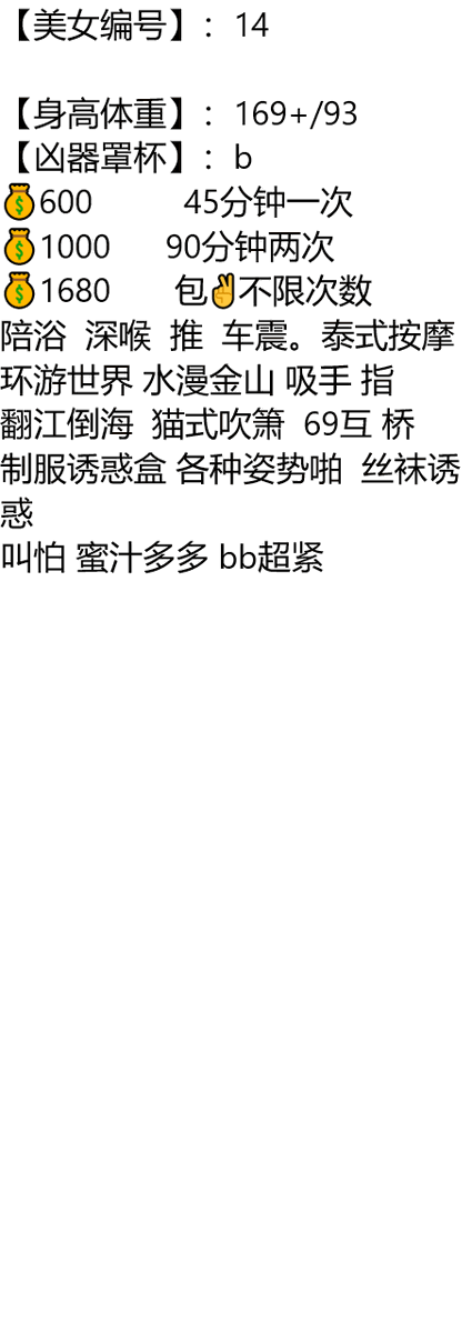 Un_tal_Danny's tweet photo. #贵阳

夜是灯火不休 你是爱至江愁

息烽县

琏係👉🏼❌：@renybenavides1 https://t.co/TV9Ryqxy2u