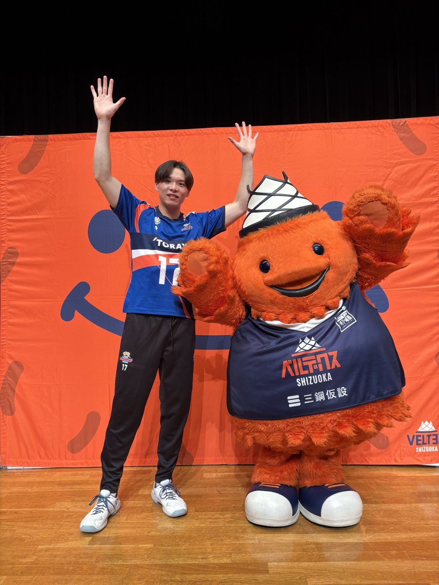 VELTEX_VELTI's tweet photo. おざベル𝒇𝒐𝒓𝒆𝒗𝒆𝒓♡ https://t.co/DMeN86owOt