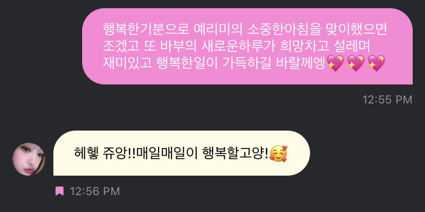 knyrmluvs's tweet photo. https://t.co/gwhd0SnwVQ