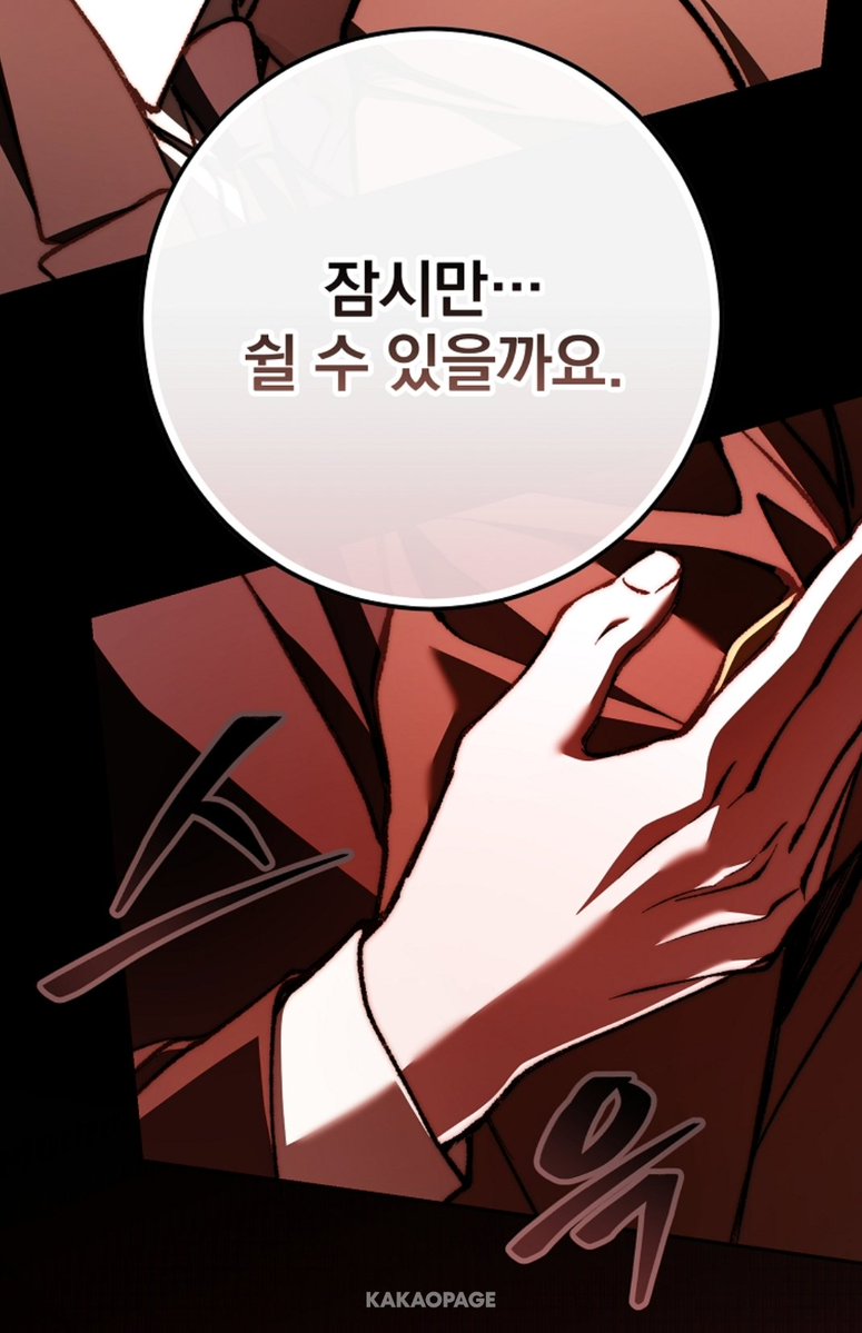 Ill__joo's tweet photo. 아니 시발 황당하네 여기서 갑자기 야한 분위기가
아니ㅋㅋㅋㅋㅋㅋㅋㅋㅋㅋㅋㅋㅋㅋㄱ
육성으로 뭐야? 소리나옴ㅋㅋㅋㅋㅋㄱㅋ
와 오랜만에 혈기왕성해지네 https://t.co/IWeX6AMSTz