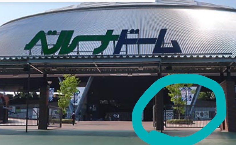 onew1214sh's tweet photo. ミノのフォトカードを落とした方いらっしゃいますか…？
6/5 SHINee公演後、正面出口の「ベルーナドーム」の「ム」のあたりにありました
6/7参戦するのでお渡し可能です💎✨
※何も特徴がない状態で拾ったので、本当に落とした方か、欲しいだけの方の区別がつきませんが…一応投稿します🙇‍♀️ https://t.co/OSWCOQluu8