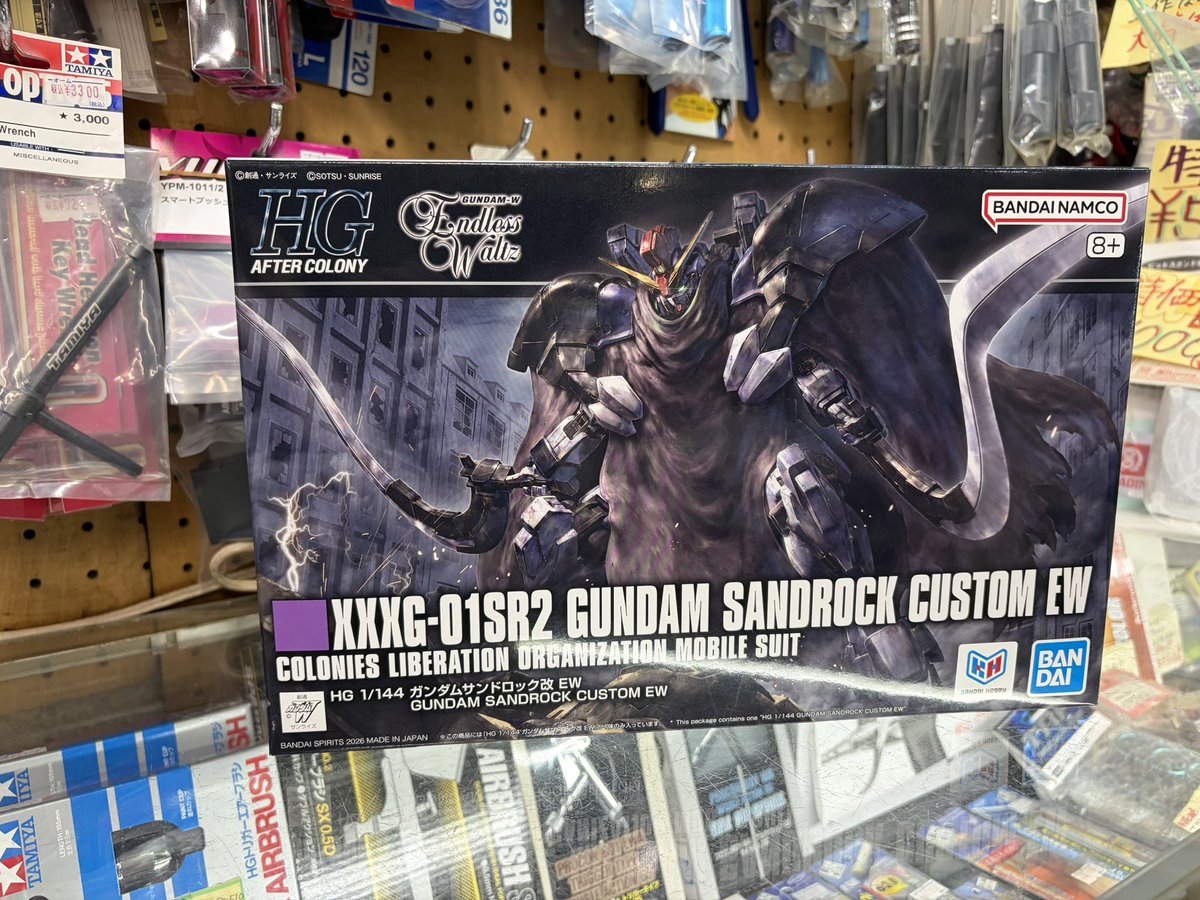 OHM_1367's tweet photo. #バンダイ 
HG 1/144 ガンダムサンドロック改 EW
HG 1/100 VF-31E ジークフリード(チャック・マスタング機)
HG 1/100 VF-31E ジークフリード(チャック・マスタング機) 専用水転写式デカール

HG ブルーティッシュドッグ

RG 1/48 AV-98Plus (イングラム・プラス)

6月6日土曜日午前10時発売開始です😉 https://t.co/6NLDmDCAkI