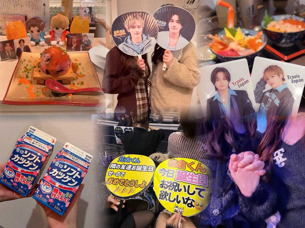 nooo__tjp's tweet photo. 今年もとっても楽しいツアーになりました💙🩵
お友達と美味しいご飯食べて、トラに会えるこの期間ほんとに幸せ😽⭐️
's travelersの演出が大好きだったので終わっちゃうの寂しかった😭😭
まちゅP天才です！ https://t.co/zNJuSanwBj