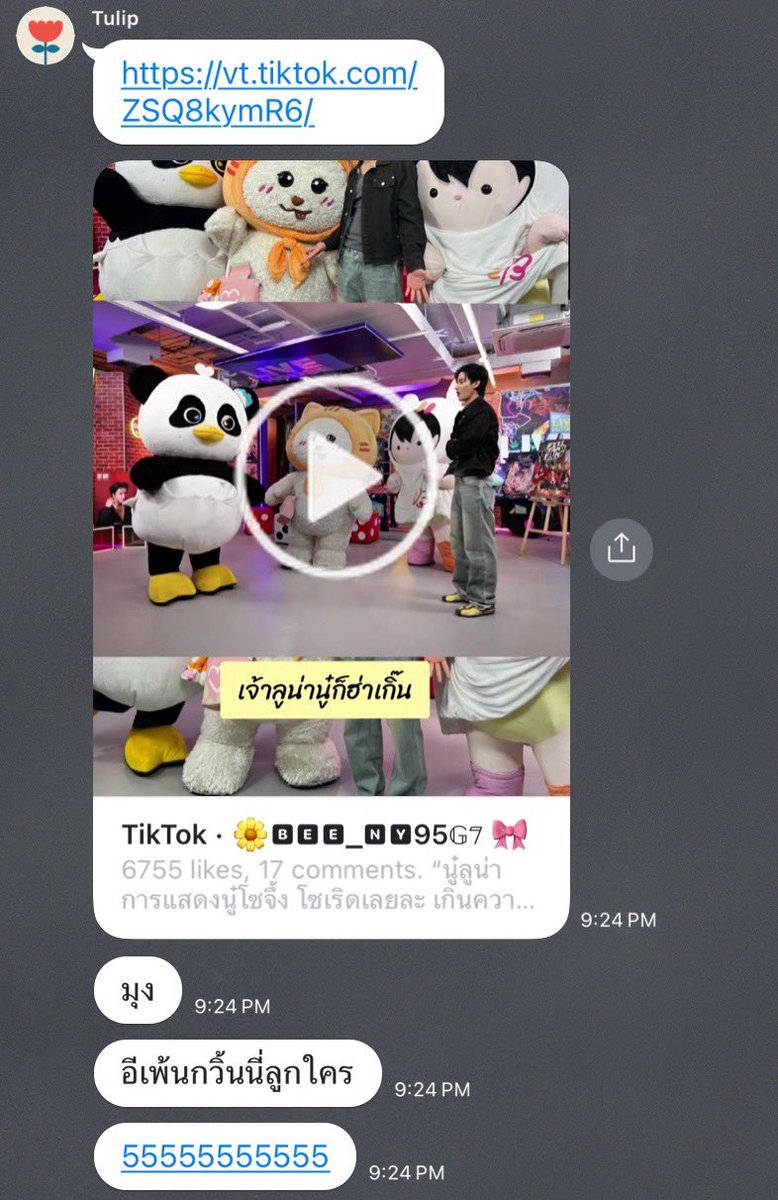 hhearthheart's tweet photo. แก้งเพื่อนรักฉันถามว่าเพนกวิ้นนี่ลูกใคร
😭😭😭😭😭 https://t.co/KSaf4GyjSE