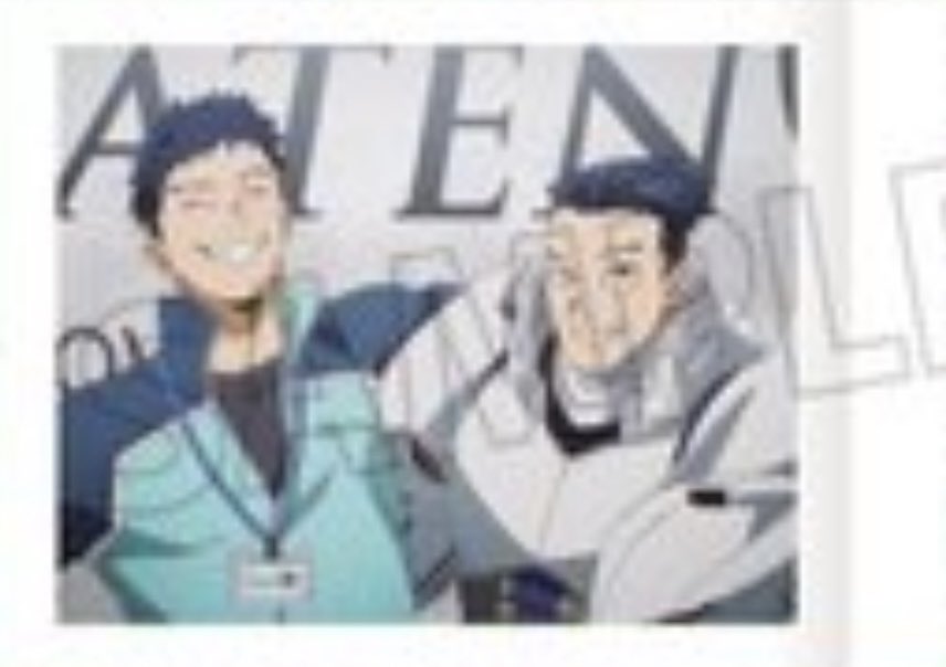 ptzcBstsr822's tweet photo. 【交換/譲渡/買取】
僕のヒーローアカデミア ヒロアカ ぱしゃこれ FINALSEASON

譲）画像

求）飯田（兄弟）＞＞90円/枚+送料

⭐︎求は買取もいたします
⭐︎2box購入予定
⭐︎揃わない可能性がある為仮約束
⭐︎お声がけ重なる場合条件の良い方優先

お気軽にお声掛けください🌻 https://t.co/84EvXQ0D9N