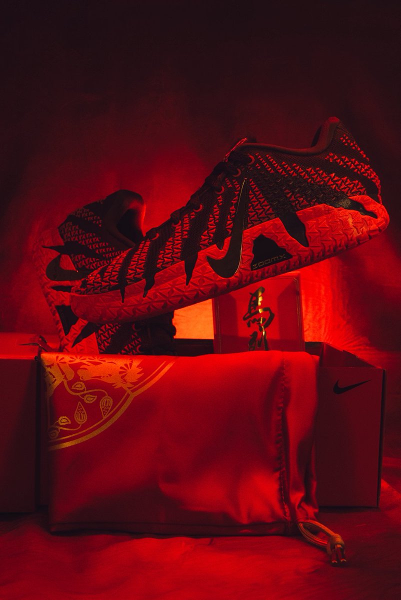 SOLELINKS's tweet photo. Ad: Nike Ja 3 ‘Lunar New Year’ on sale for $119.99 + FREE shipping => https://t.co/tqf3SjgruI https://t.co/WcxlFclgte