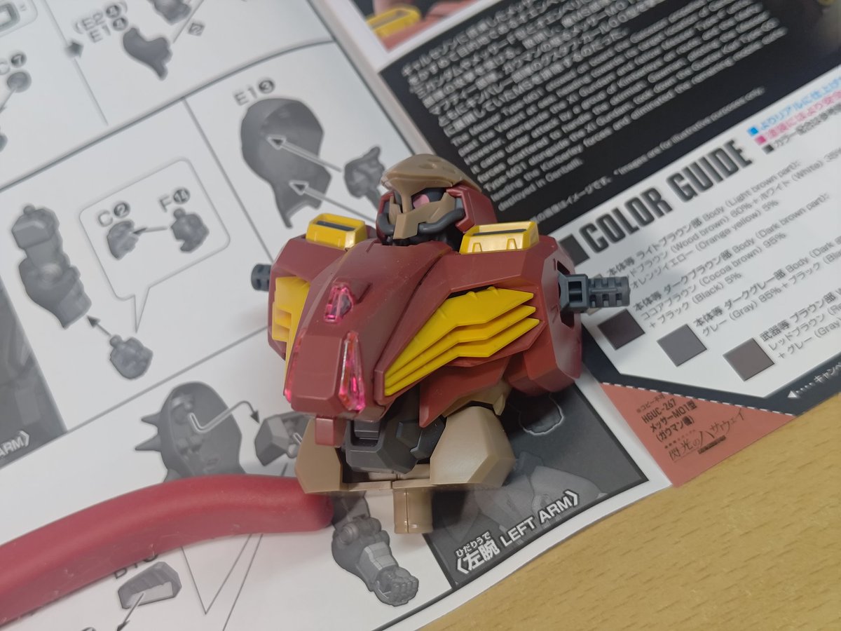 yuki0105's tweet photo. アリュゼウスほったらかしにしてメッサー作り始めた。
かっこいー https://t.co/VWlH6uxpnZ