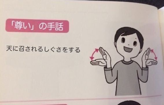 tukaerune's tweet photo. https://t.co/OjLsY1D00L