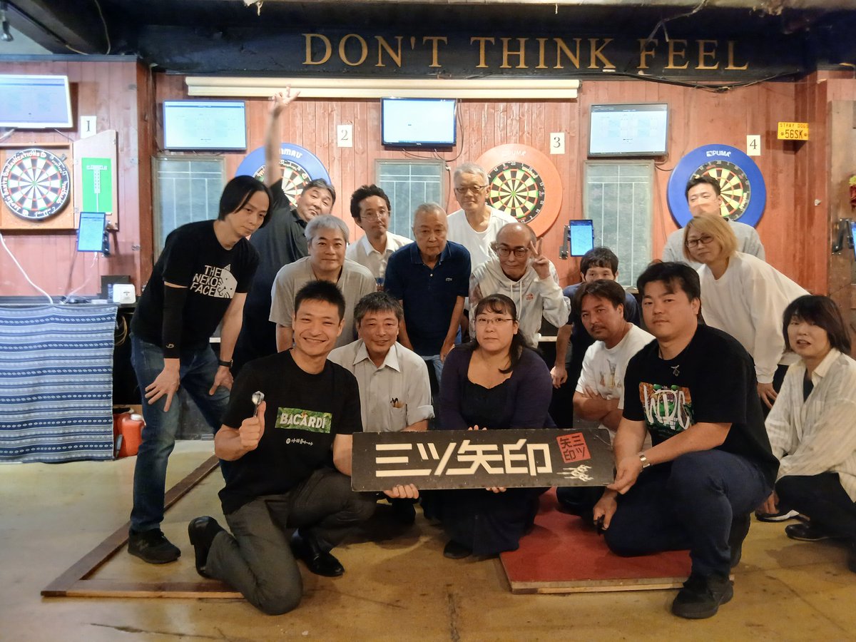 steel_practice's tweet photo. 第27回スティール練習会

今夜は１８名での開催でした。

賑わいながらも熱いゲームも沢山見られる練習会となりました。

参加くださった皆さんありがとうございました。

次回は7/3(金)に開催します https://t.co/AYlPGX31Q6