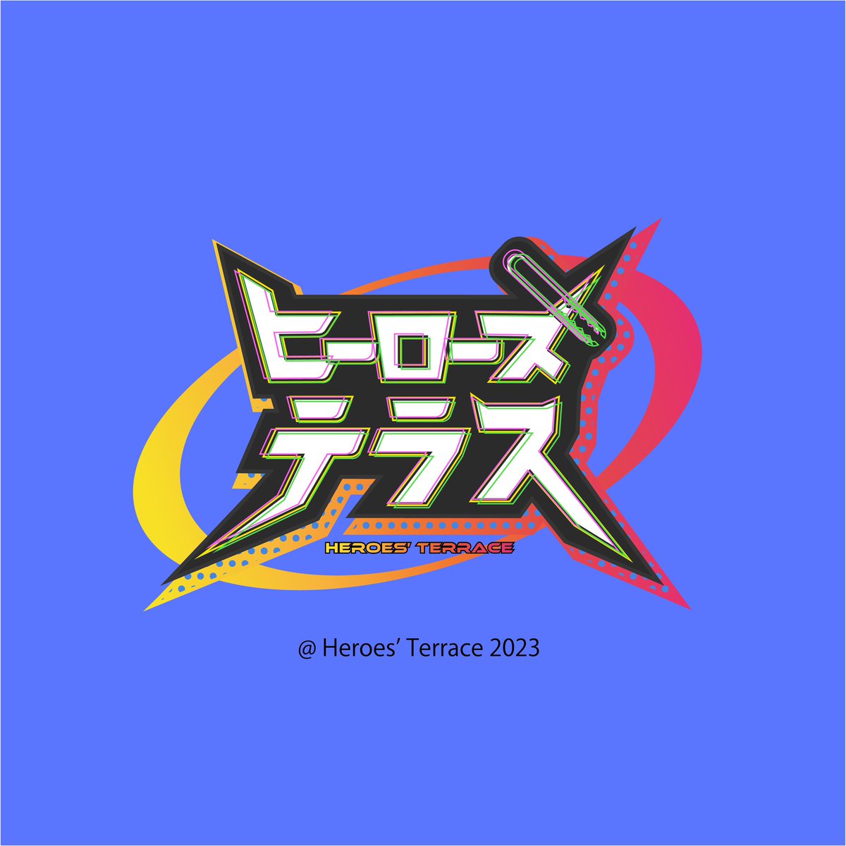 heroesterrace's tweet photo. #ロゴマークの日 ですか。そうですか。 https://t.co/A6YDP13GOG