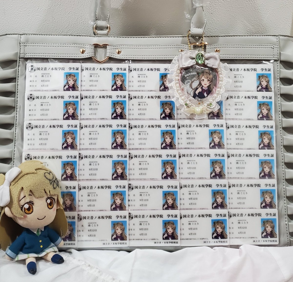 ☆プロフィール読んで。☆ 連番連番o(^o^)o