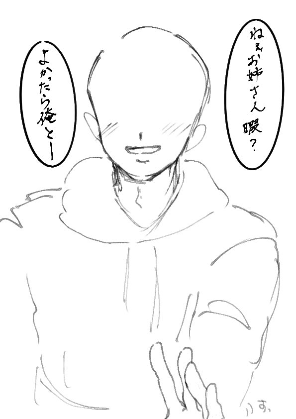 suwata_'s tweet photo. 夏祭りにて https://t.co/PpEFXxcBIf