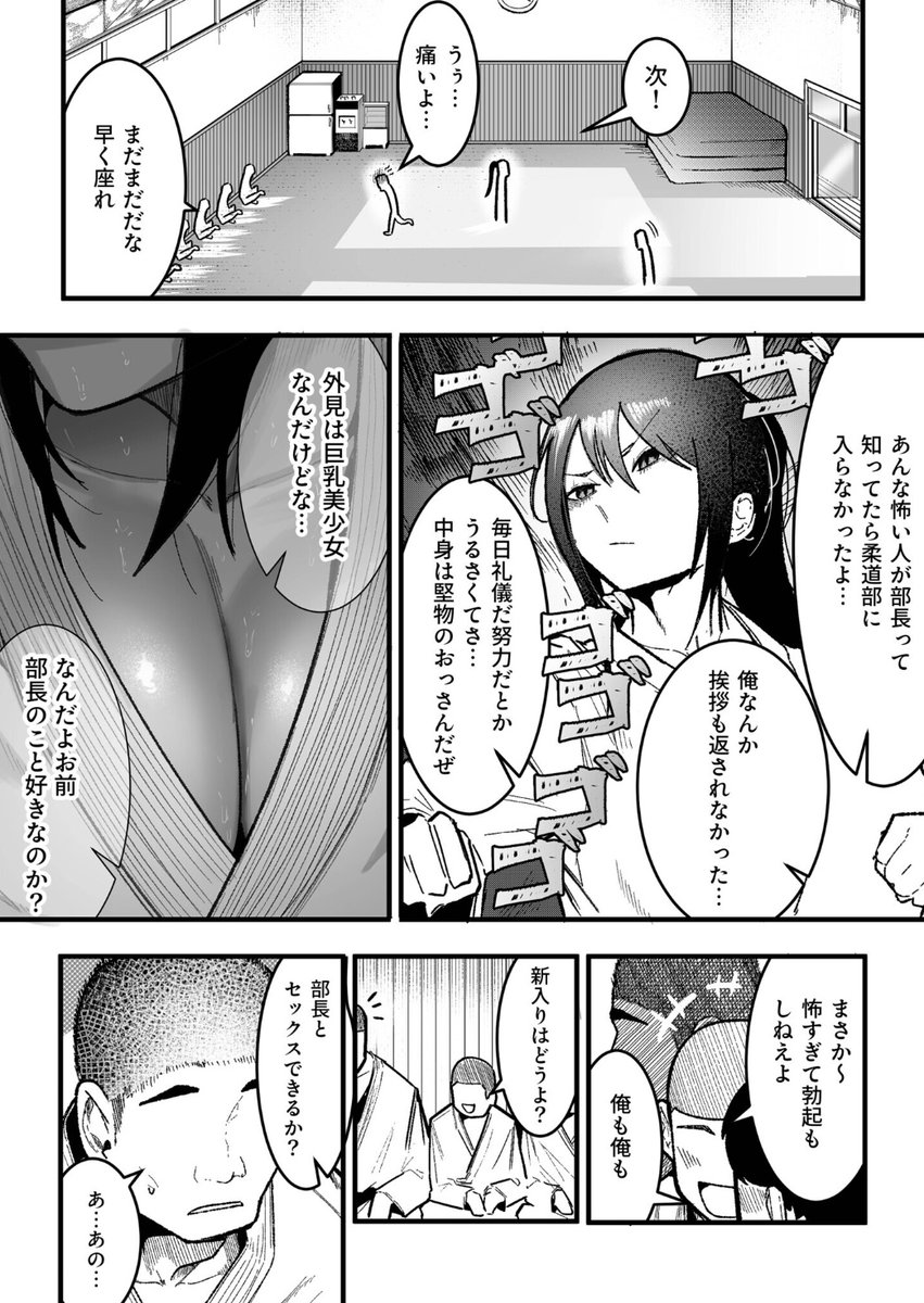 ZeroRed666's tweet photo. 2/3 https://t.co/Hw9XokeZA9