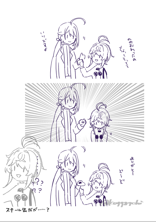 ko9989chi's tweet photo. (･ﾜ･)? https://t.co/w4UiK1uTY3