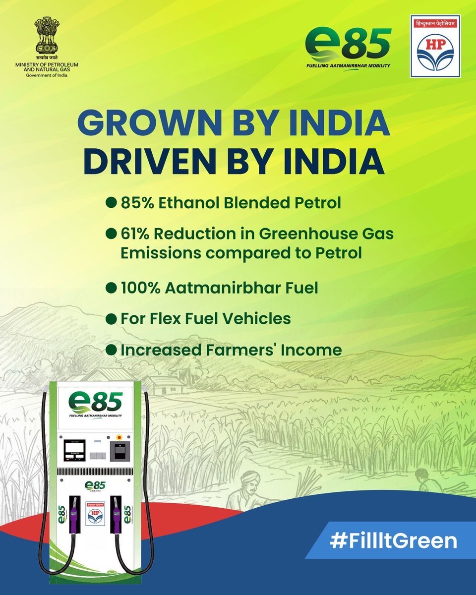 HPCL's tweet photo. Grown by India. Driven by India.

E85 is more than a fuel, it is a step towards energy security, farmer prosperity, and a cleaner future. Produced from India’s agricultural strength, E85 supports Atmanirbhar Bharat by reducing dependence on imported crude oil while creating new opportunities for our farming community.

With 85% ethanol blended petrol, E85 is powering sustainable mobility, strengthening rural economies, and accelerating India’s clean energy transition.

#FillItGreen #FuelingAatmanirbharMobility

@HardeepSPuri @PetroleumMin @TheSureshGopi @Secretary_MoPNG @IndianOilcl @BPCLimited @neerajmittalias

#E85 #AatmanirbharBharat #CleanEnergy #SustainableMobility #EnergyTransition