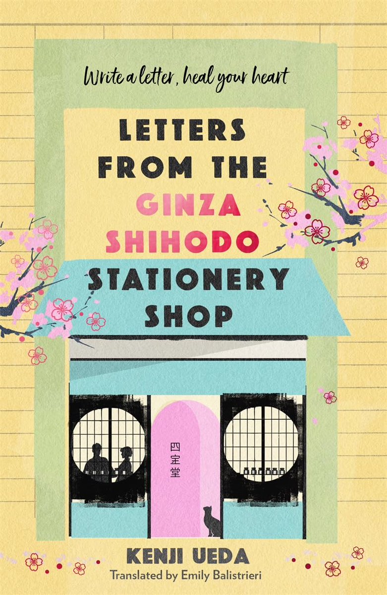 snoopywooreads's tweet photo. Ini nder, maaf aku gaada buku fisik nya karena baca di kindle, bagus semua nih🥹. English nya masih gampang dipahami dan ada rasa hangat pas lagi baca💙 https://t.co/fiP9oxqckz
