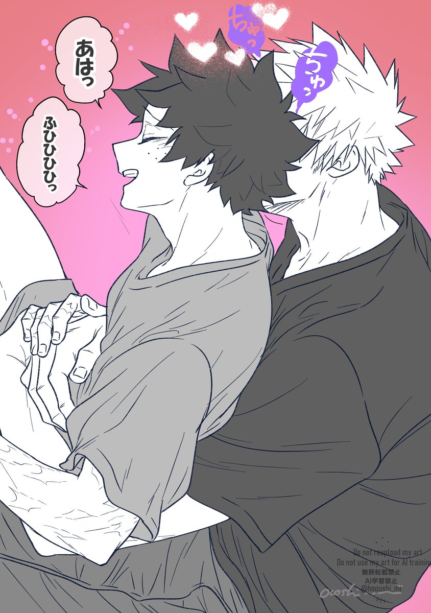 oroshi_mi's tweet photo. くすぐったい勝デ https://t.co/vUgVXnqXHs