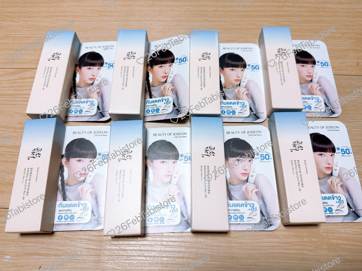 26FebTabistore's tweet photo. 📌พร้อมส่ง ครีมกันแดด หลอดมินิ
🩵Relief Sun Aqua-Fresh: Rice+B5: ผิวมัน
✨ขนาด 10ml 

หลอดละ 100-.ส่งฟรี ( มี 5 หลอด ) 

#26Feb_ช็อปช่วยติ่ง
#BeautyofJoseonTH #BeautyofJoseonxSeatawinan https://t.co/urr2rxVVT4