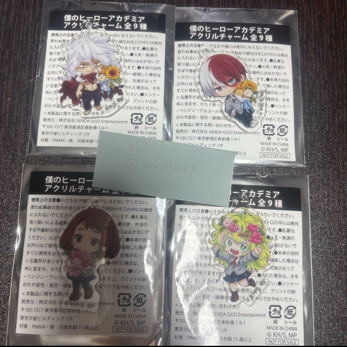 youyoru89's tweet photo. ヒロアカ　GIGO アクリルチャーム
僕のヒーローアカデミア

譲…轟、死柄木、葉隠、麗日
求…爆豪または緑谷(アクリルチャーム同異種問わず)

爆豪優先の為、緑谷との交換の場合お返事にお時間頂きます。
お気軽にお声掛けくださいませ🍀 https://t.co/HKvaTGnrqU