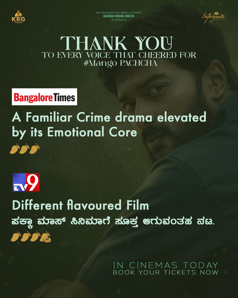 KRG_Studios's tweet photo. From whistles to applause, audiences are celebrating Mango Pachcha♥️🥭
We extend our sincere gratitude to our media fraternity for their reviews and unwavering support in amplifying this journey🤗🙏🏻

#MangoPachcha In Cinemas Now!! https://t.co/8kLwrd9hBL