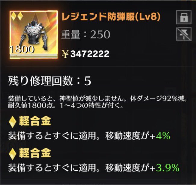 𓆩❤︎𓆪 tweet media