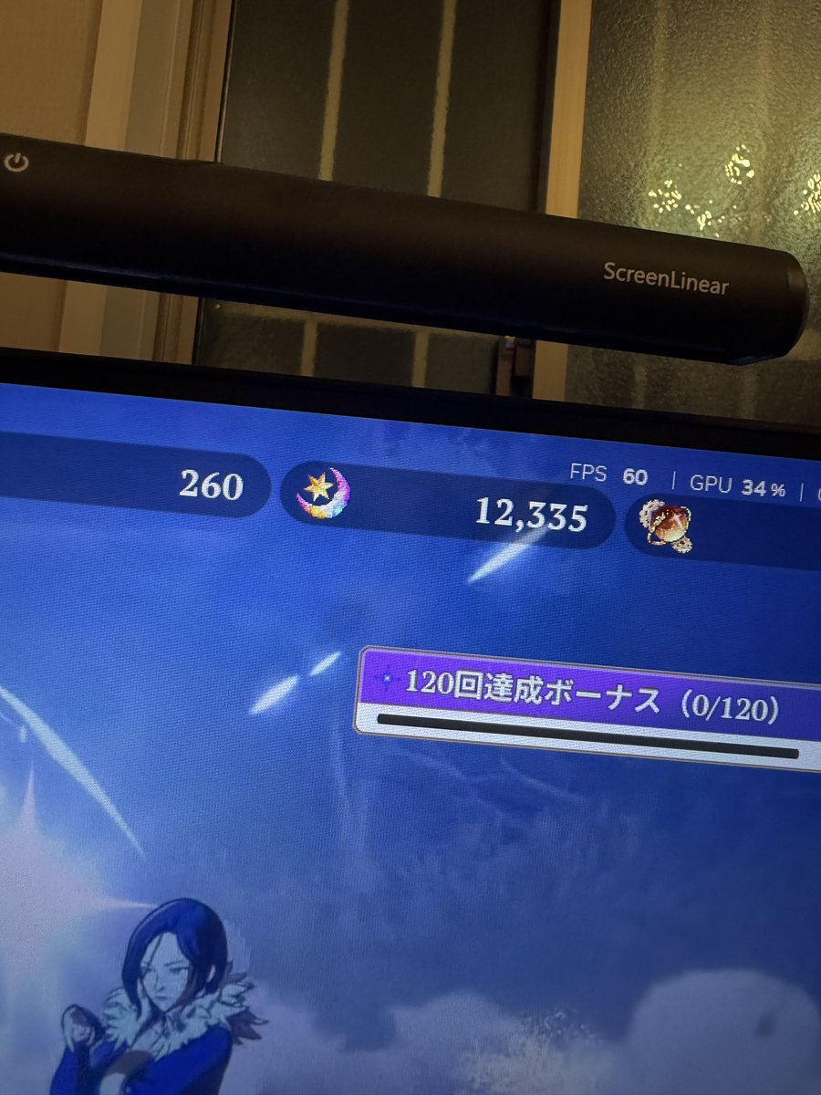 Mobu_III's tweet photo. マーリン出てくれ https://t.co/1sjAb5MbIP