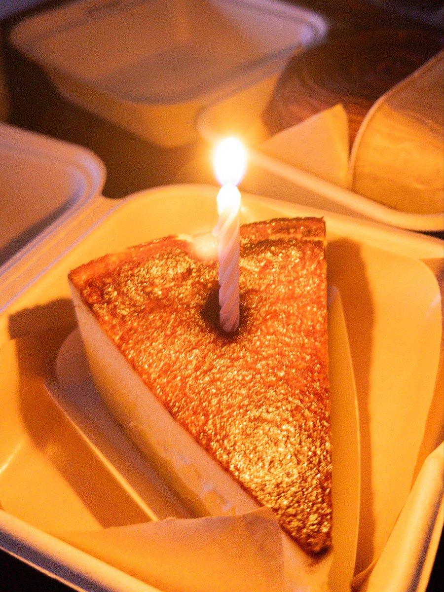 deinezitrone's tweet photo. 🎂 https://t.co/sPOIceMib1