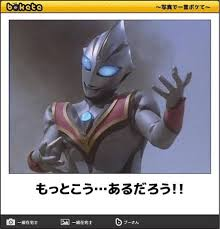 ddm4k's tweet photo. 個人的には申し訳ないが・・ https://t.co/RvnTZ2a4O8