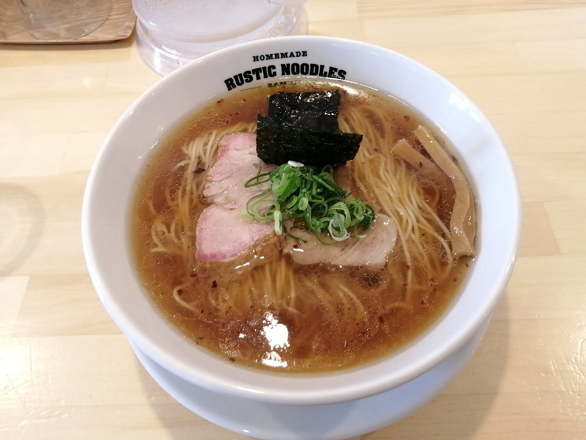 2_point_9's tweet photo. RUSTIC NOODLES＠愛宕
旨味ソバ醤油 980円
うま😋
#ラーメン #つけ麺 #愛宕ラーメン #愛宕グルメ #中華そば #ラーメン食べ歩き https://t.co/bqdiBAskXp