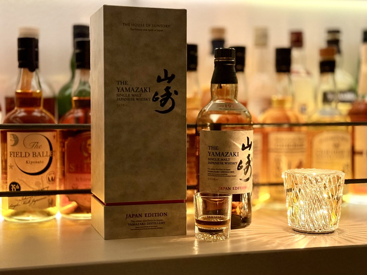 今夜は山崎ジャパンエディション🥃 あの時もう一本購入しておけば 