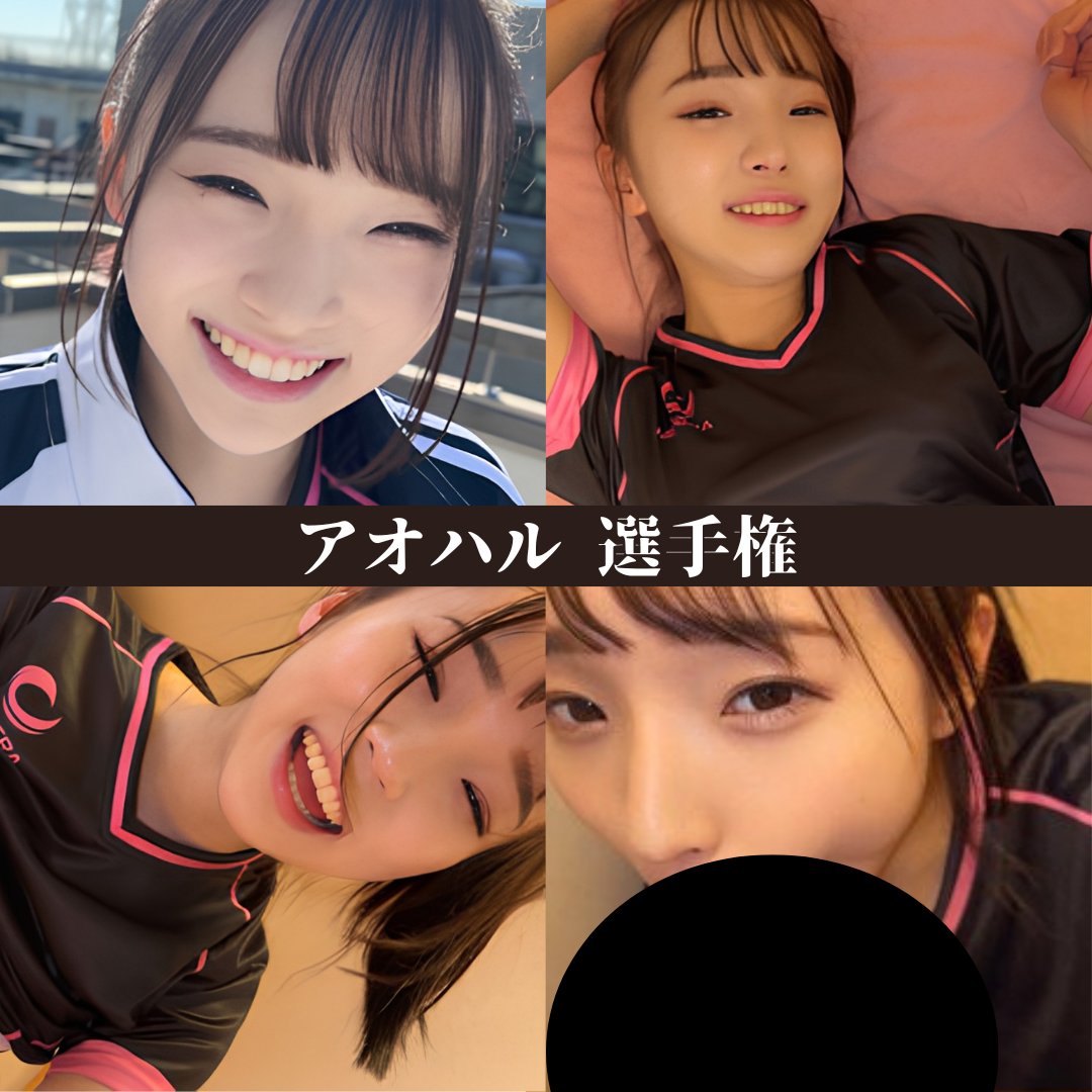 lalaroropopo's tweet photo. これよりええのんあるん？ https://t.co/XmSCxwLDf6