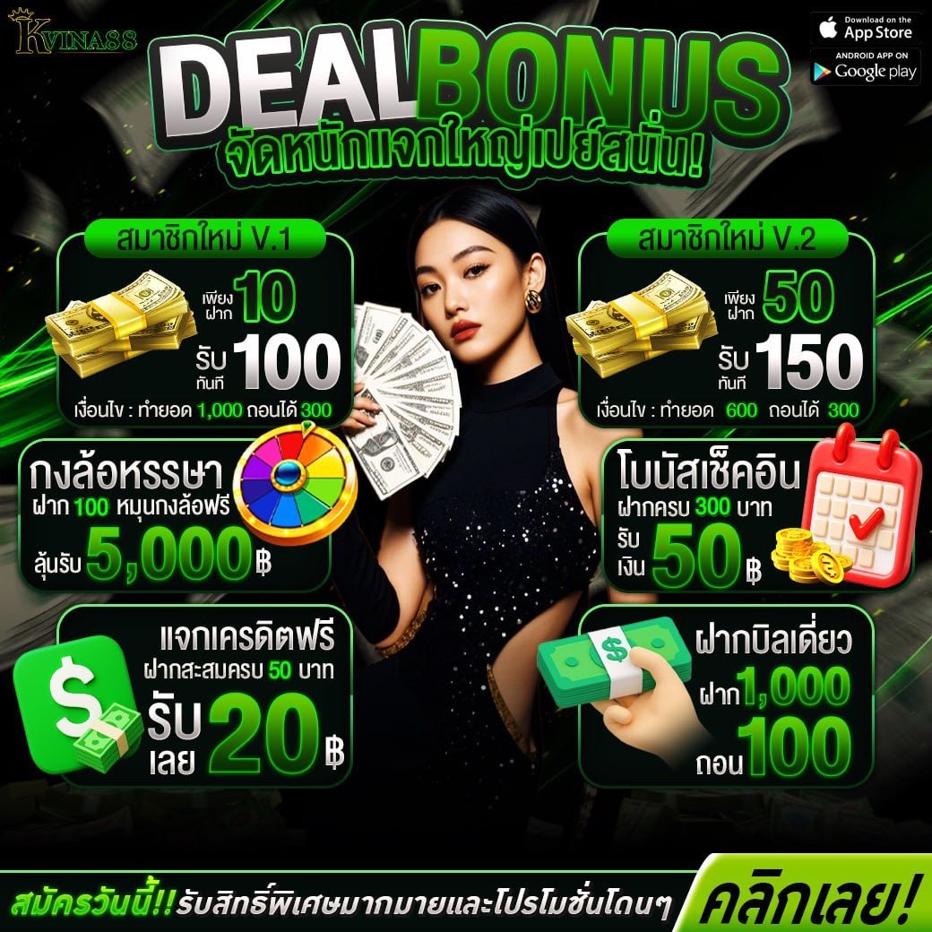 158_SLT's tweet photo. โค้ด DFGUNROLC0 เครดิตฟรี 5 ยูสเก่า/ใหม่ 

ทางเข้าเว็บ : https://t.co/p7XYgDVQV2 https://t.co/DgmmIs7ocy