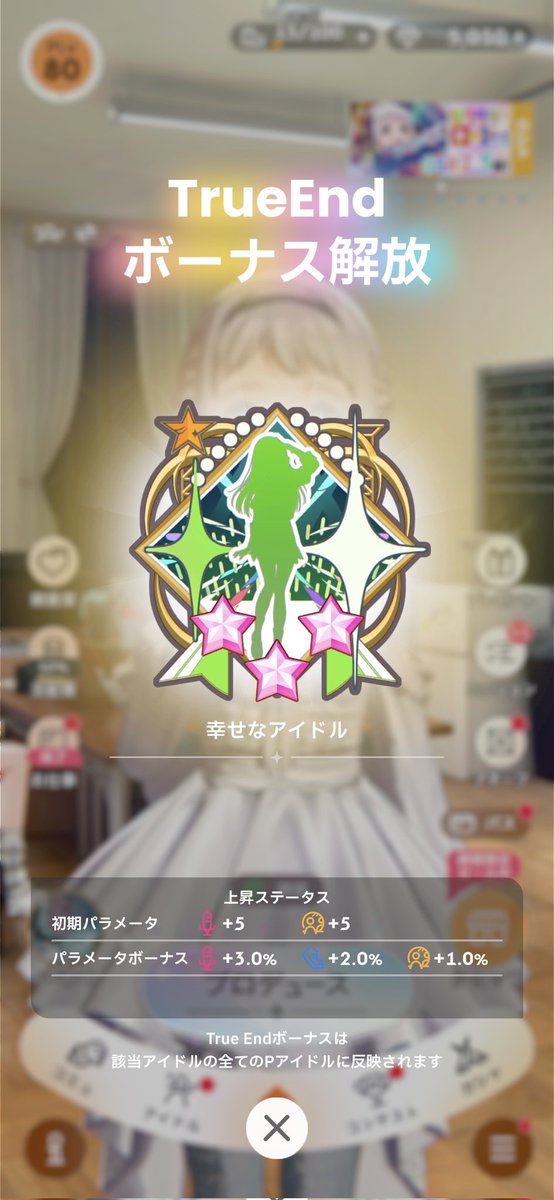 LInenough_P's tweet photo. はぁ…はぁ…(メッチャよかった) https://t.co/4hU6rWtXhf