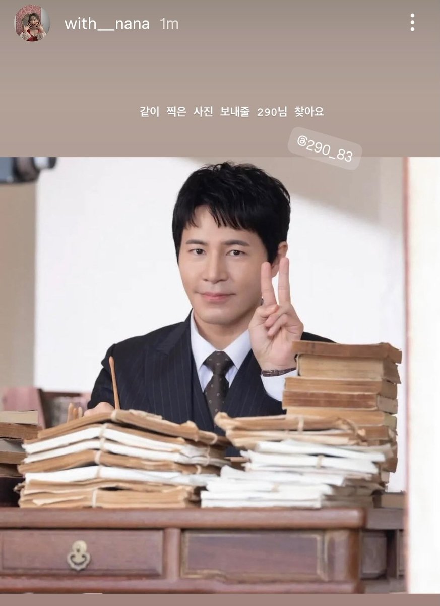 dear_my_290's tweet photo. 아 뀨허가 영원히 귀여움ㅜㅋㅋㅋㅋㅋㅋㅋㅋ https://t.co/K2h5qjLXLd
