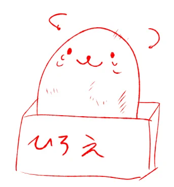 コブロン詰め合わせ