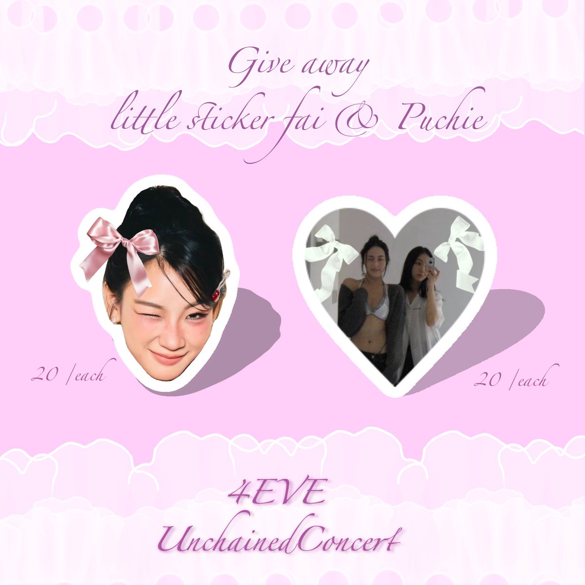 Anicedaee's tweet photo. #4EVEUnchainedConcert 🪽
little give away ka👩🏻‍❤️‍💋‍👩🏼

🗓️ 7 June 2026
📍Impact Arena
มาเอากันน้าคับบ เล็กๆน้อยๆ ทำครั้งแรกก🥹🙇🏻‍♀️ https://t.co/DsAaqtIckQ