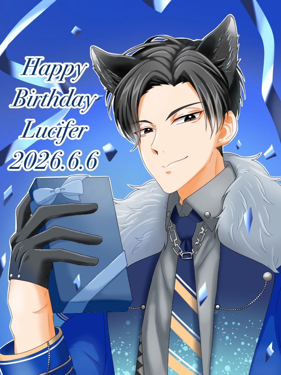 nemu_daruma's tweet photo. #ObeyMeBD
#HappyBirthdayLucifer
ルシファーお誕生日おめでとう🎉🎂 https://t.co/sfm1R4KsQc